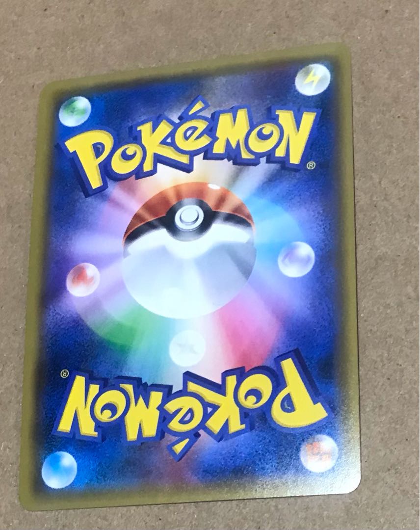 Pokemon Card Pokemon Kahili SR sr support female 1枚