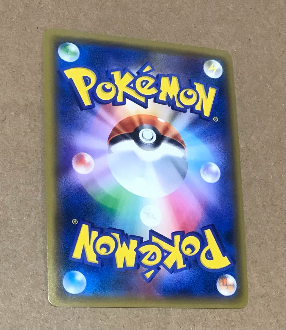 Pokemon Card Pokemon Kahili SR sr support female 1枚