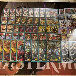 即日発送！ 赤単バルガ デッキ 1枚の通販 無言購入可能🙆‍♀️ 発送