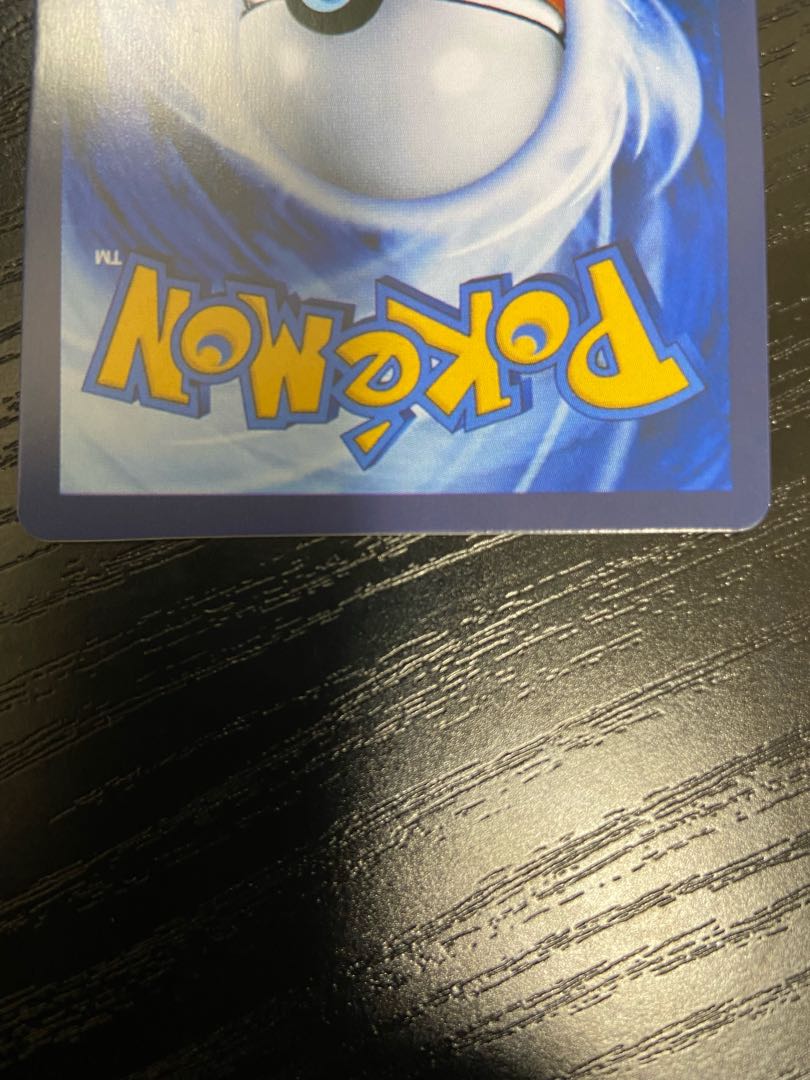 hAkU様専用 リーリエ