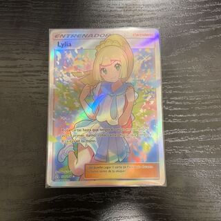 hAkU様専用 リーリエ