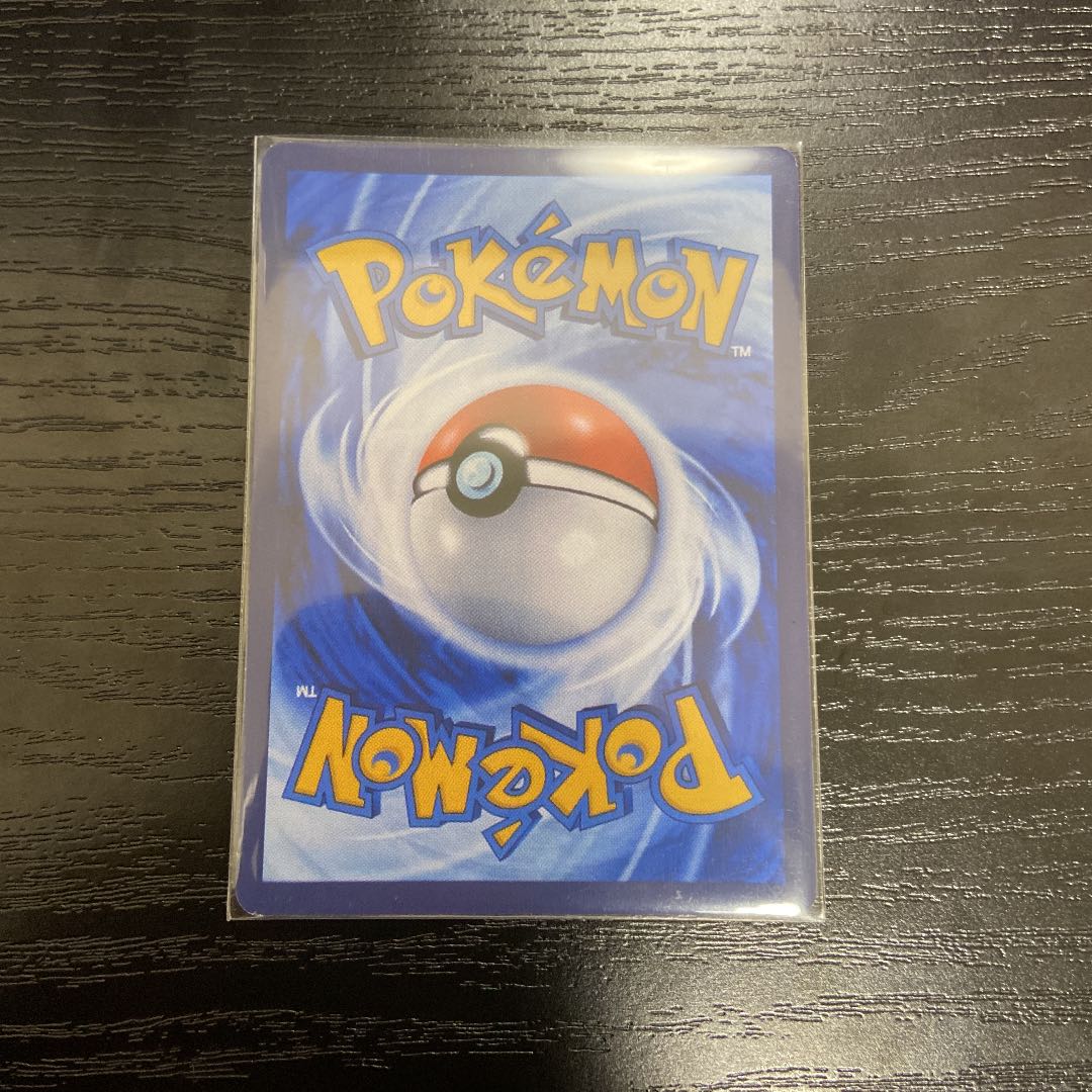 hAkU様専用 リーリエ