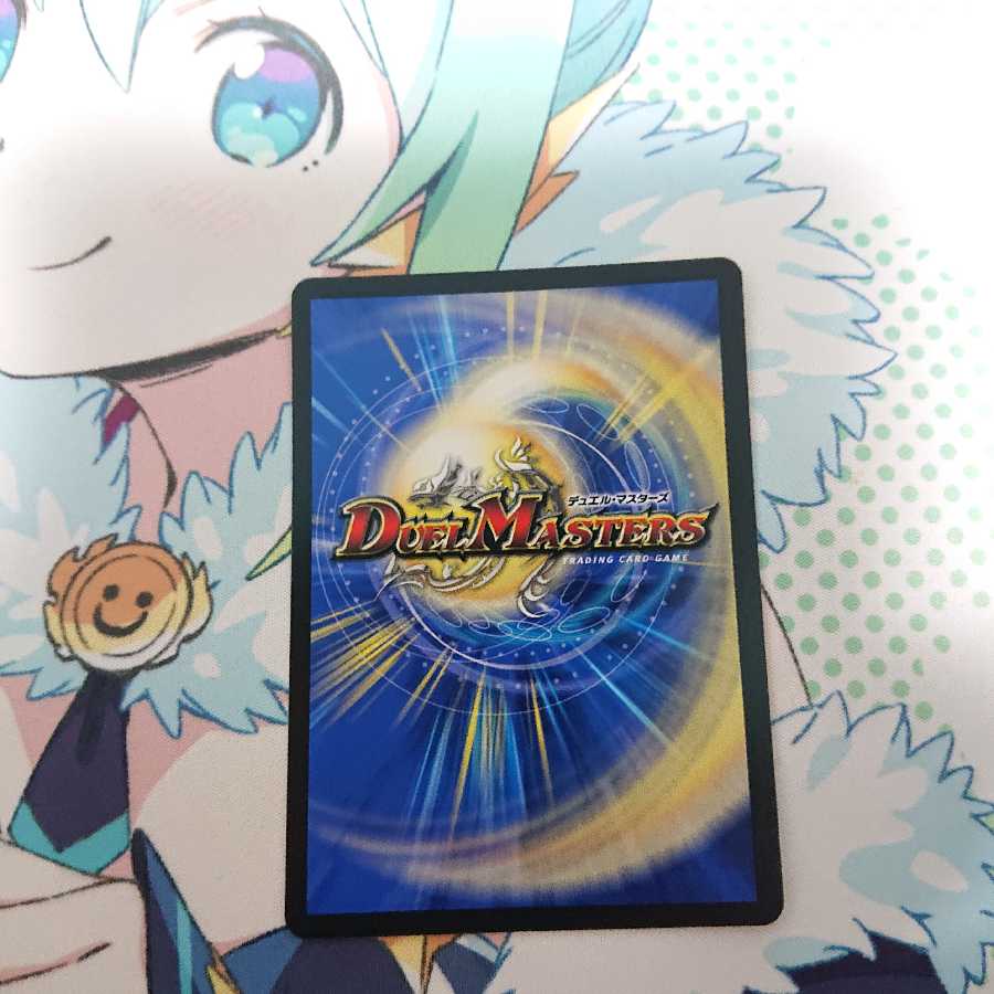 Darkness Shooting Stitch Together Dolgepain