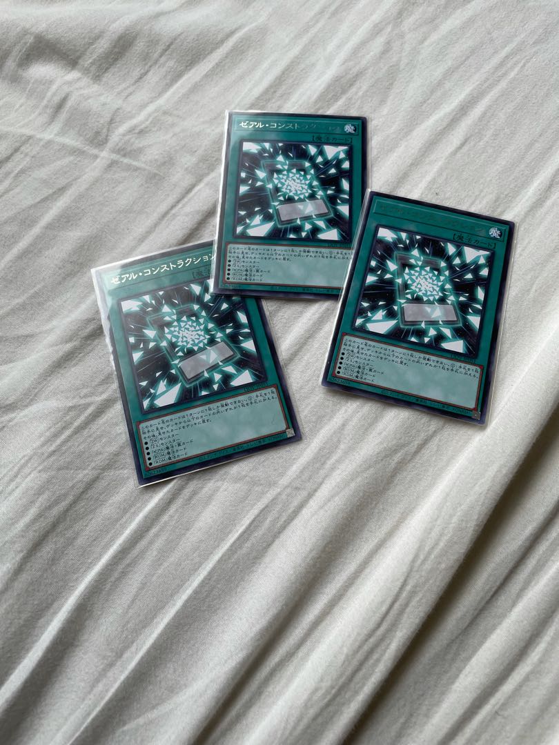 ゼアル・コンストラクション レア　3枚セット