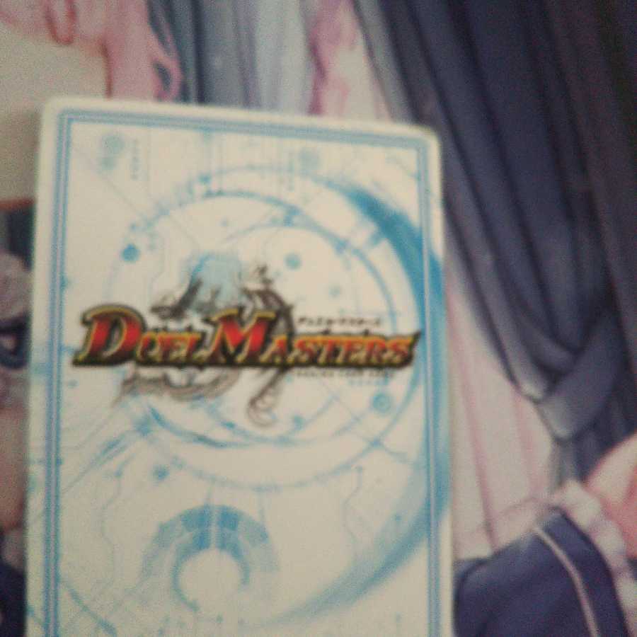 GR三枚+オマケ付き(マシンガントーク2枚)付き