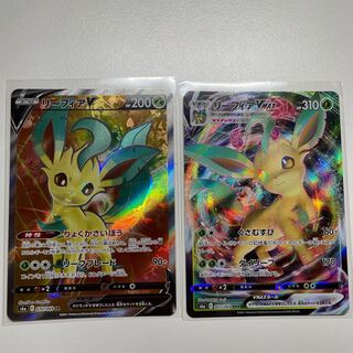 リーフィアV SR おまけイーブイヒーローズ1P