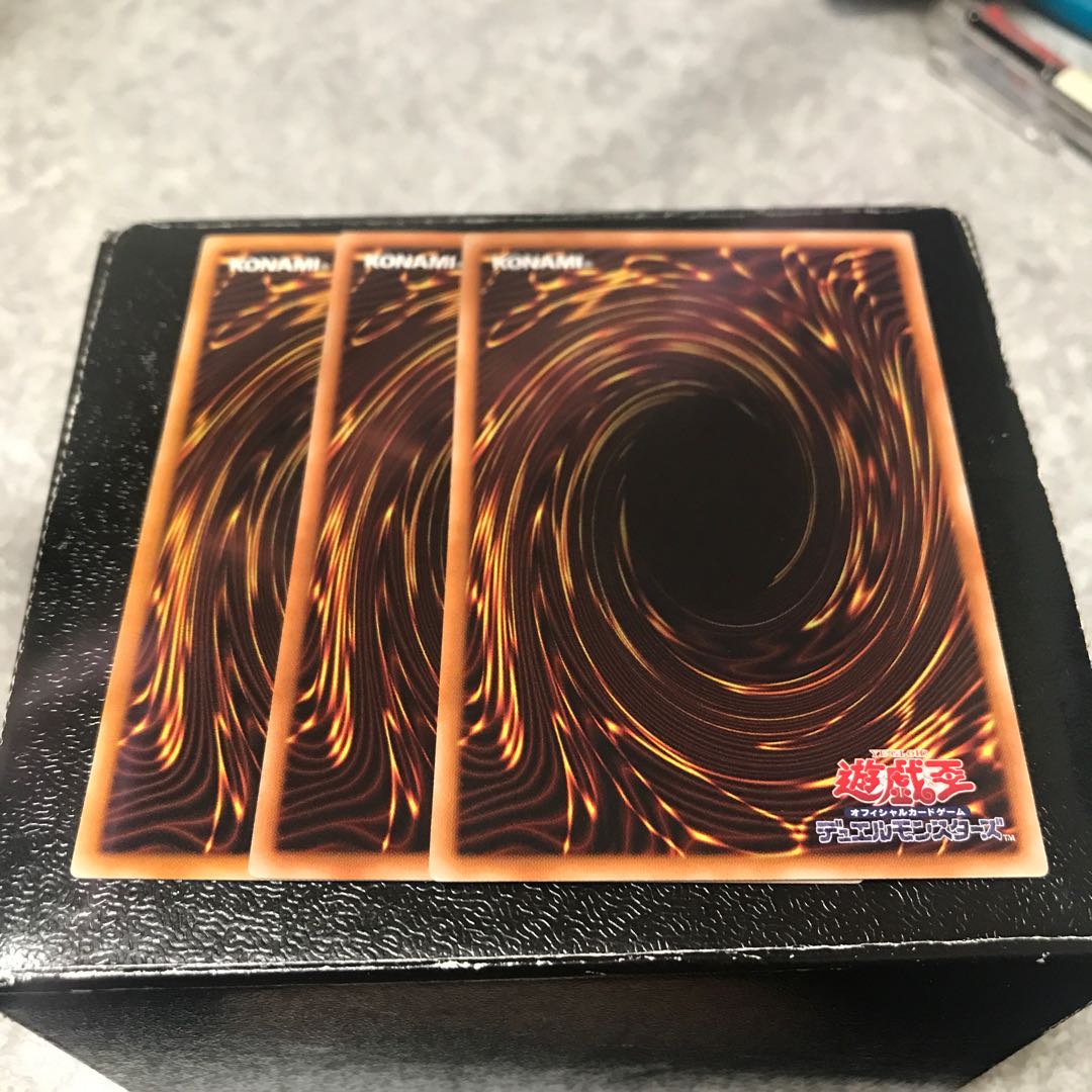 神の居城-ヴァルハラ ノーマル3枚