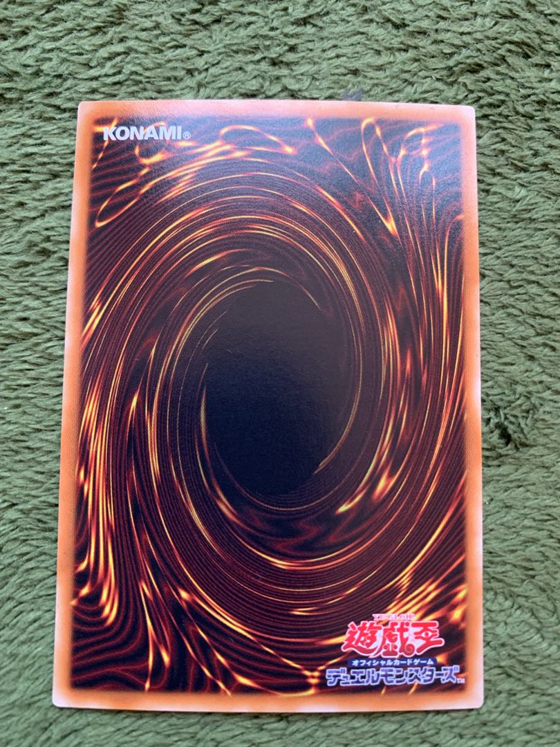 オネスト ホログラフィックレア