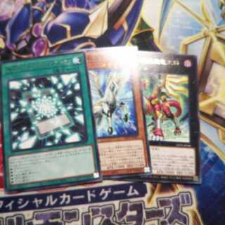 ゼアル・コンストラクション レア +オマケ