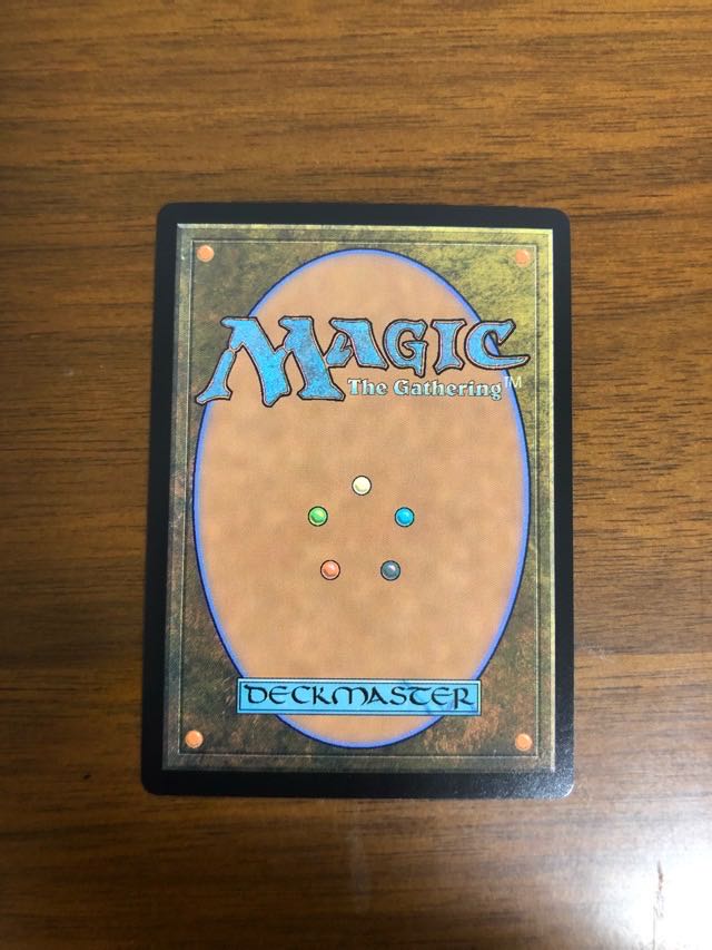 MTG モダンホライゾン2 リスの将軍、サワギバ　日本語版