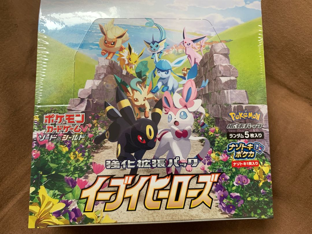 ピロティー様専用