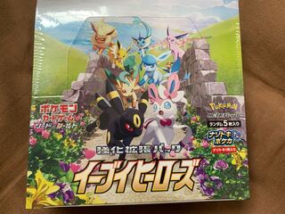 ピロティー様専用