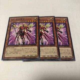 ZS-武装賢者 ノーマル