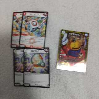 ポクチンちん(20thレア仕様)