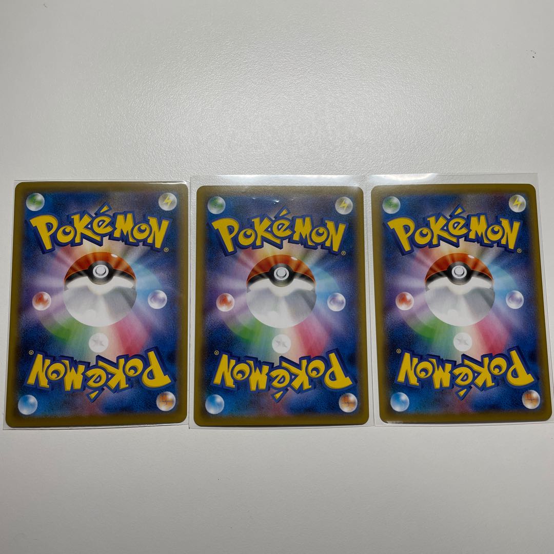 【美品】ドクター SR HR セット