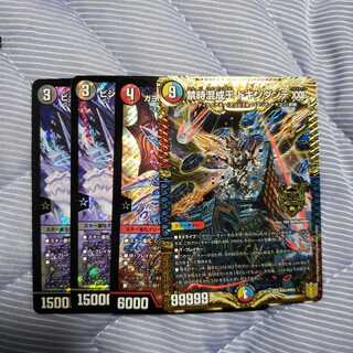 A set I don't understand.