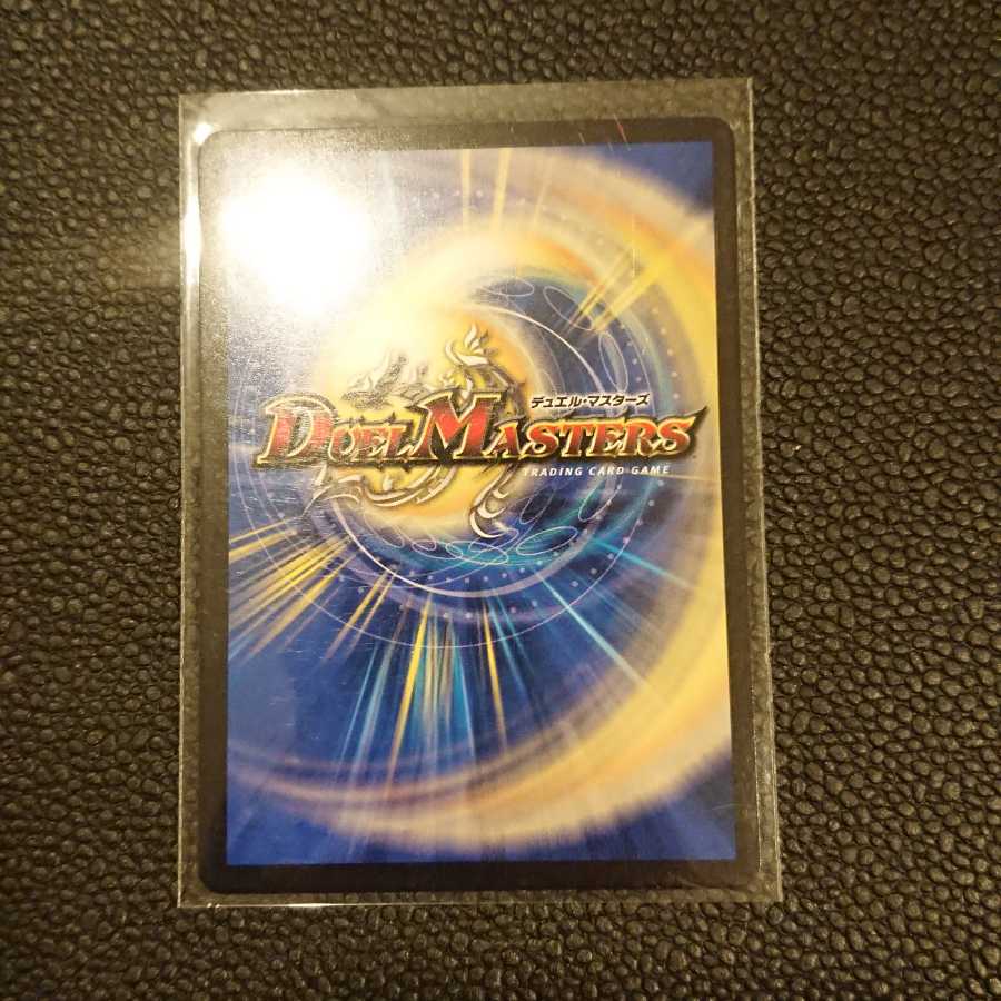 冥界を統べる新月のハーデス