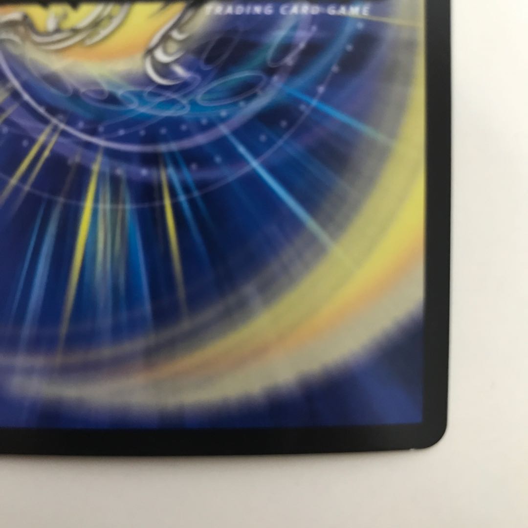 マッド・デーモン閣下|デーモン・ハンド RP06 VR 6/93