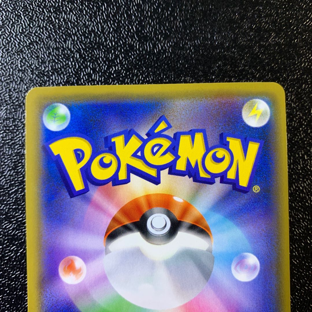 シロナ&カトレア SR 美品