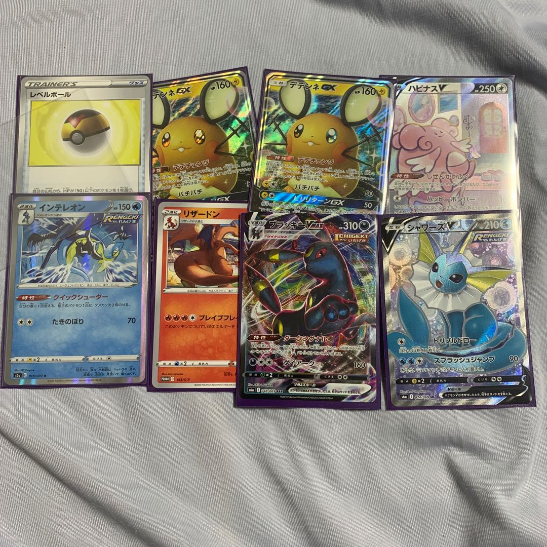 ブイズが当たる!?150円オリパ 1枚