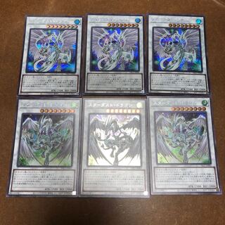 スターダスト・ドラゴン シークレットレア6枚セット