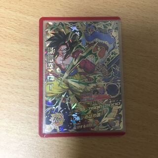 孫悟空 gt おまけ付き