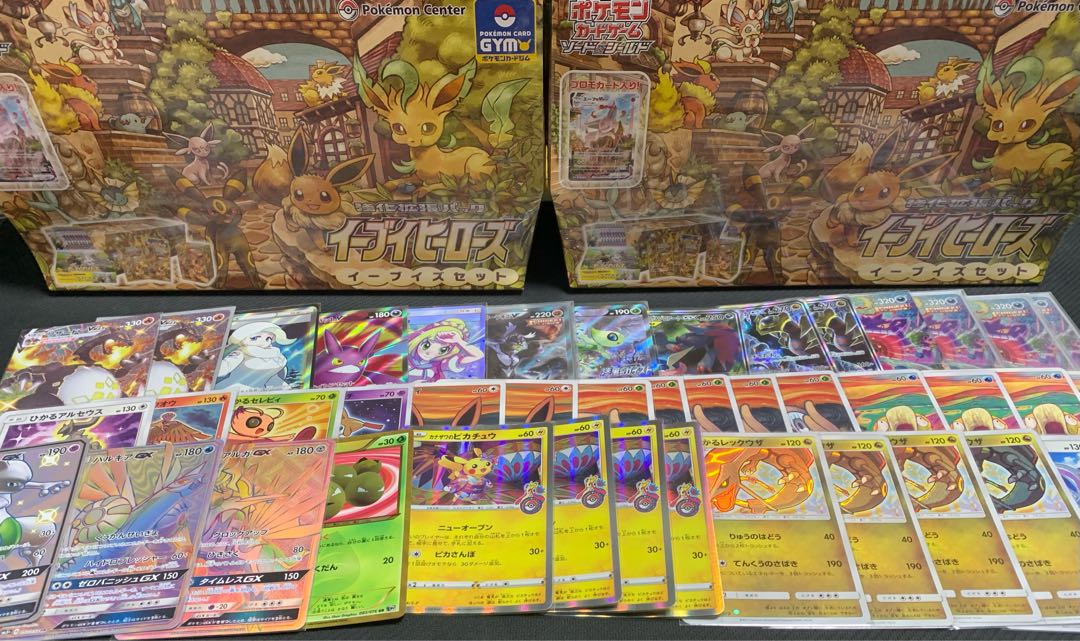 Gold Olypa for purchase of 10 units