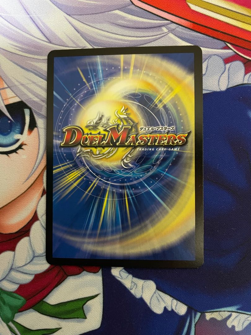 単騎連射 マグナム