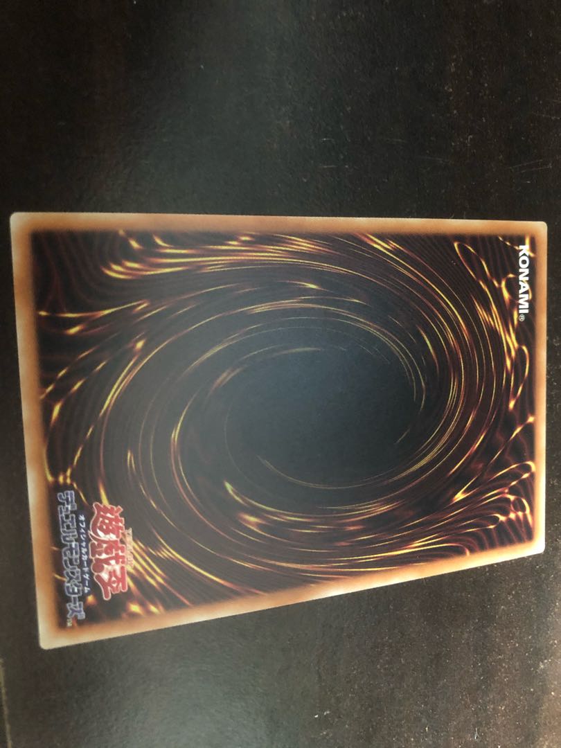 閃刀姫-カイナ 20thシークレットレア