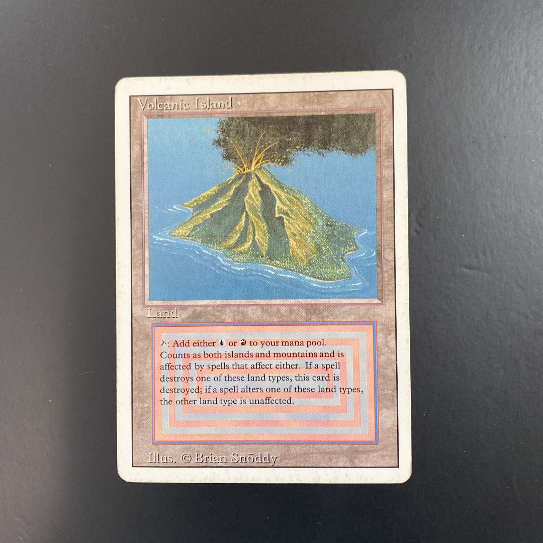 MTG Volcanic Island 英語 1枚