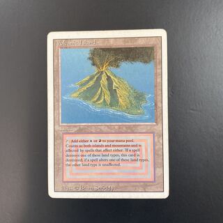 MTG Volcanic Island 英語 1枚