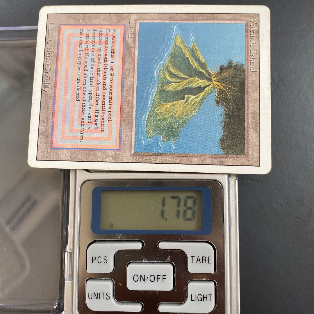 MTG Volcanic Island 英語 1枚