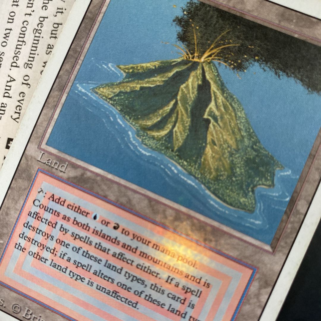 MTG Volcanic Island 英語 1枚