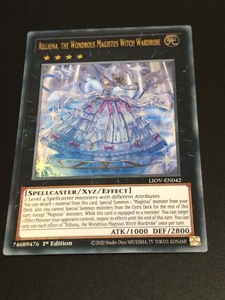 結晶の魔女サンドリヨン　英語　ウルトラレア