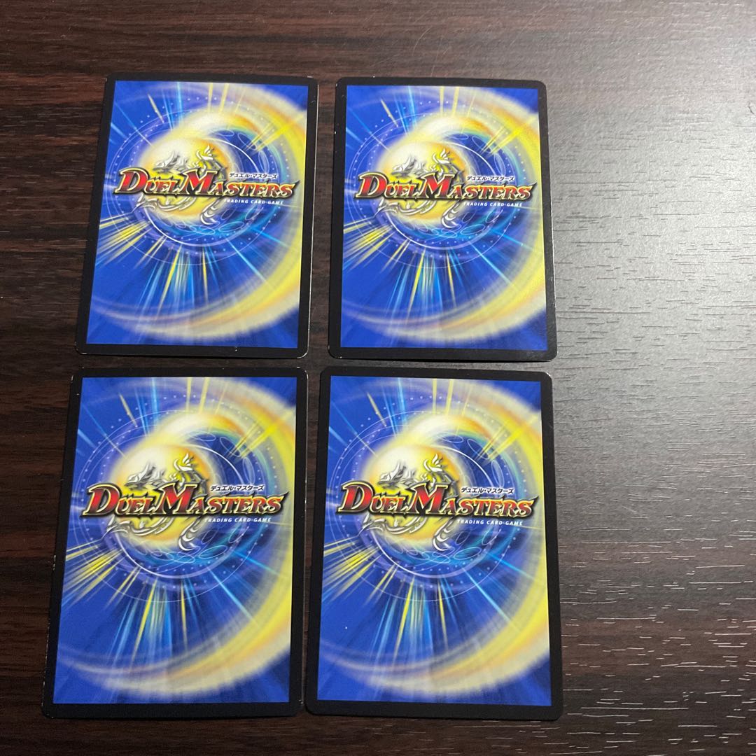 未来妖精ミクル|ミラクル・ブレイン