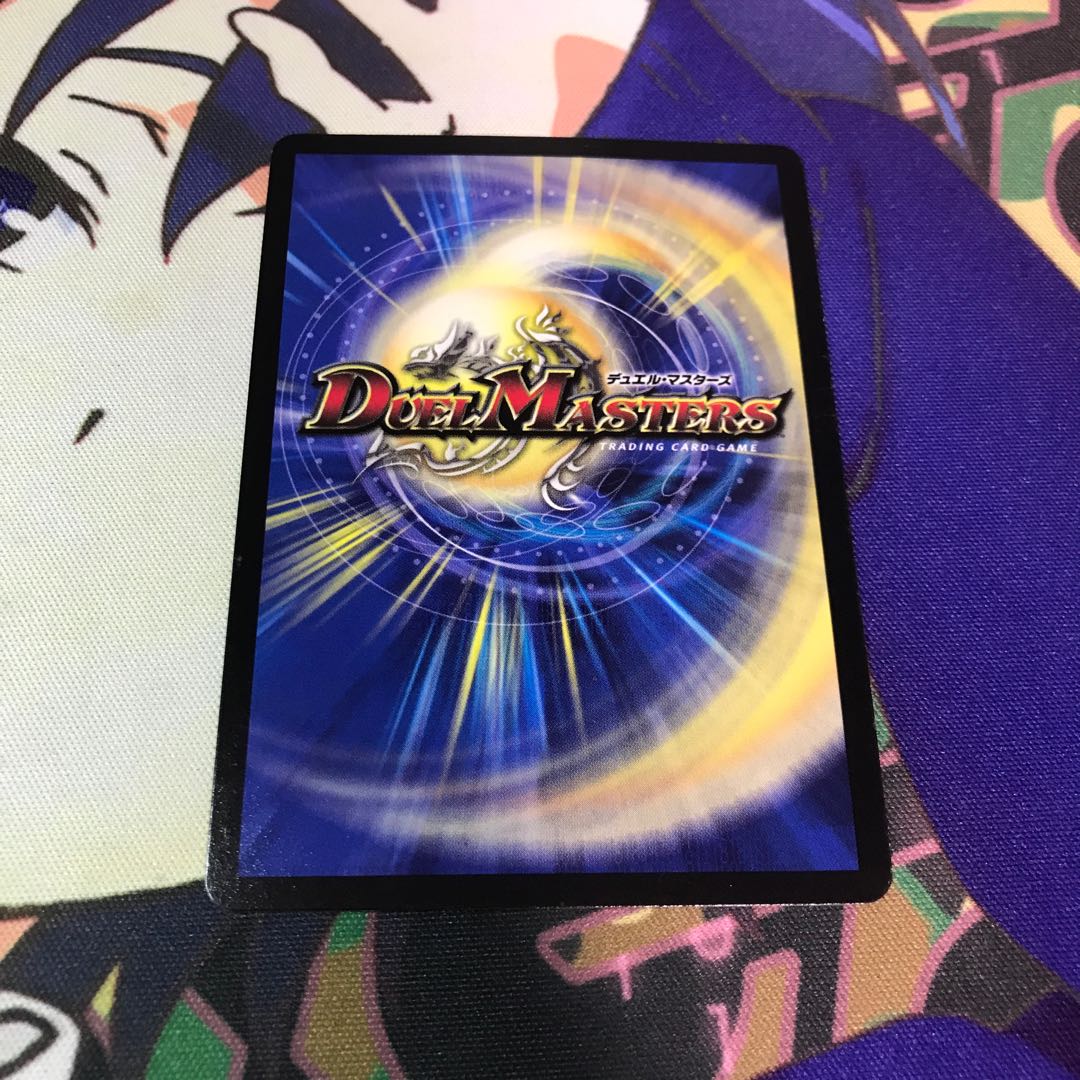 愛の無限オーケストラ