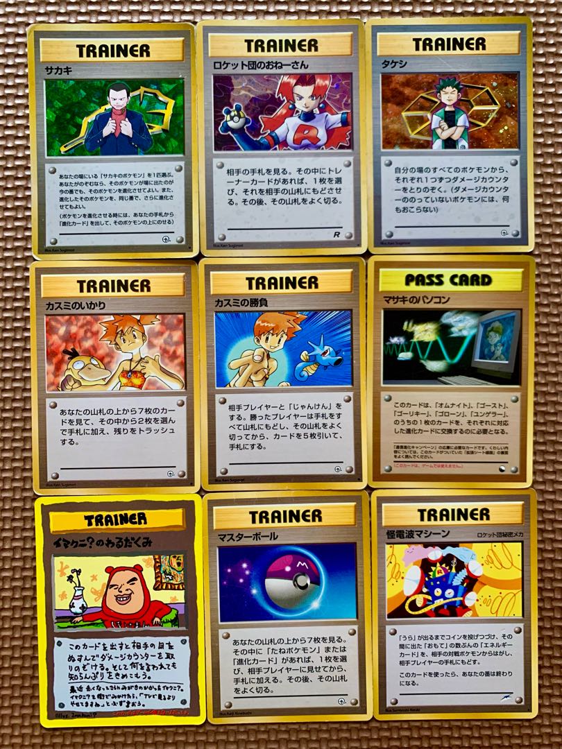 セール 旧裏 まとめ売り 3鳥 ルギア ファイヤ サンダー ピカチュウ レアの通販 Mizuiro 1439522599 Magi トレカ専用フリマアプリ