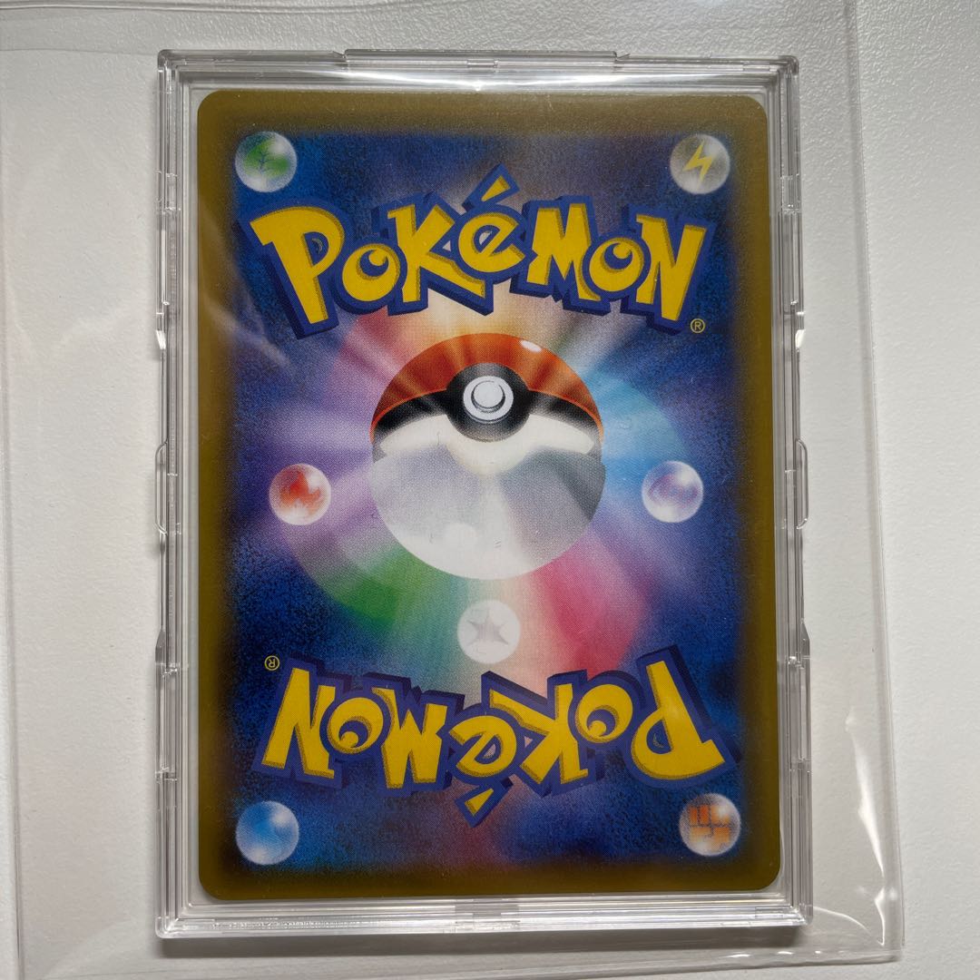 【美品】ラティアス&ラティオスGX SR