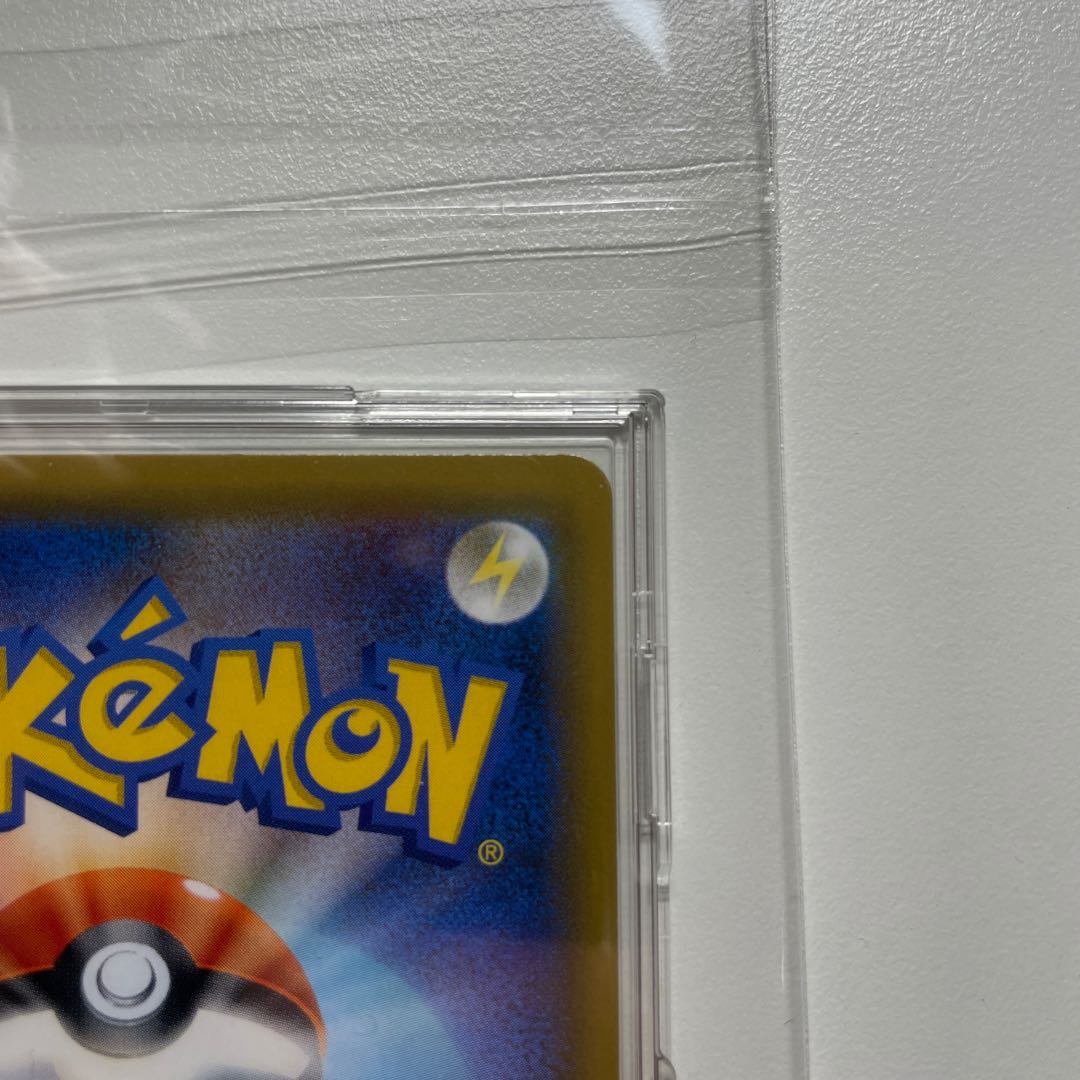 【美品】ラティアス&ラティオスGX SR