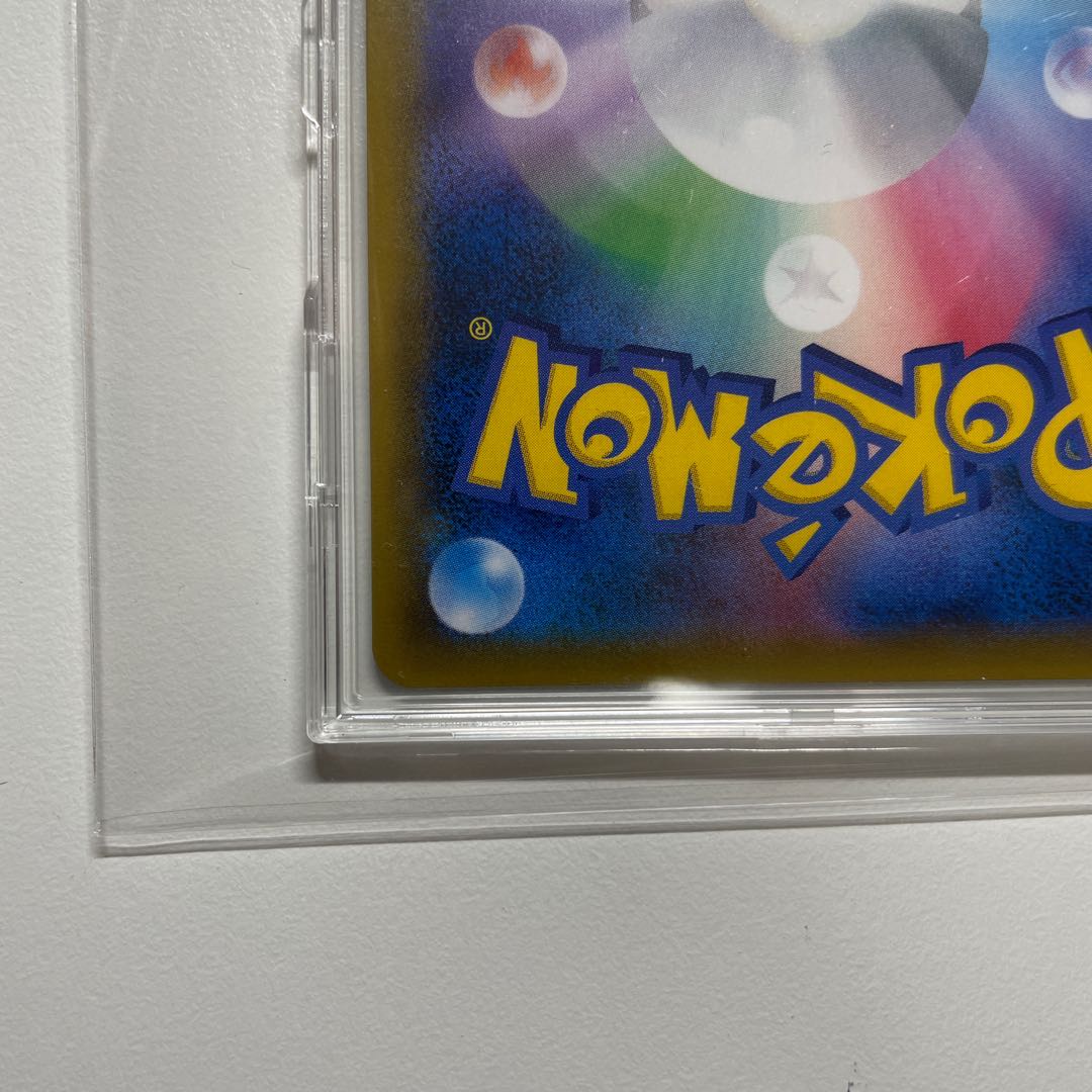 【美品】ラティアス&ラティオスGX SR