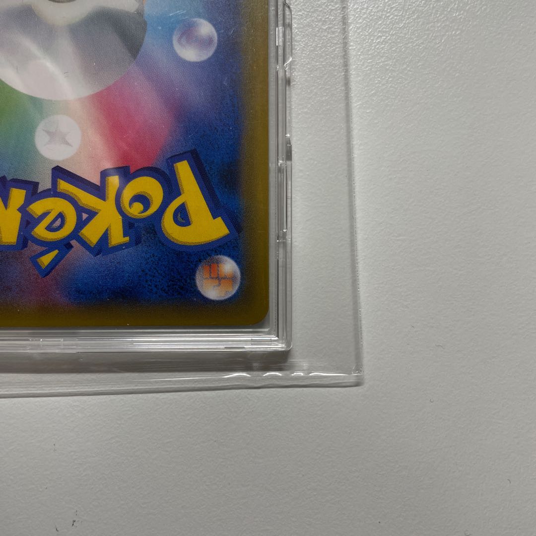 【美品】ラティアス&ラティオスGX SR