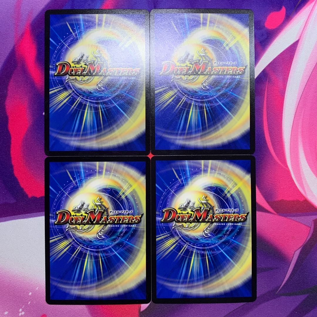 メルゲ否男|「今も我らの願いはただひとつ」