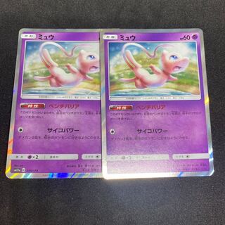 ミュウ ベンチバリア