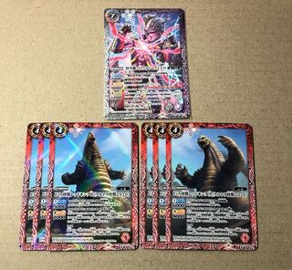 バトルスピリッツ　ウルトラヒーロー英雄譚　カードセット③