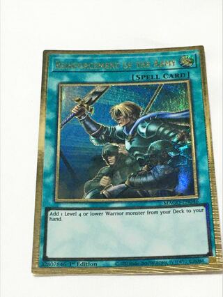 増援　英語版　EU版　