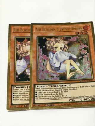 灰流うらら　英語版　EU版　　絵違い　通常