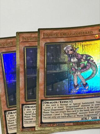 ドラゴンメイド・ナサリー　英語版　EU版　3枚