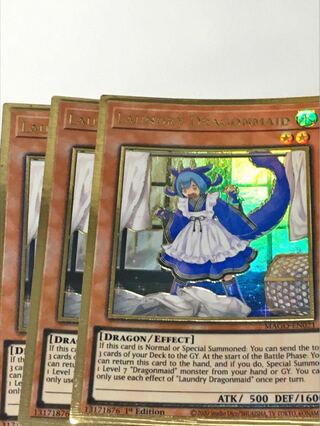 ドラゴンメイド・ラドリー　英語版　EU版　3枚