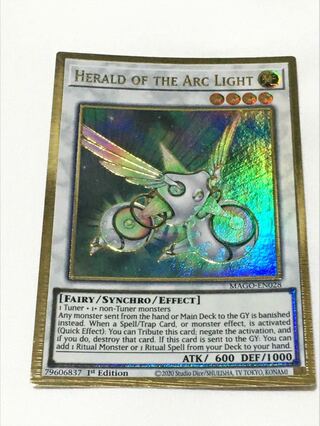 Herald of the Arc Light English EU edition