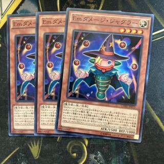 マドレース5310Emダメージ・ジャグラー ノーマル